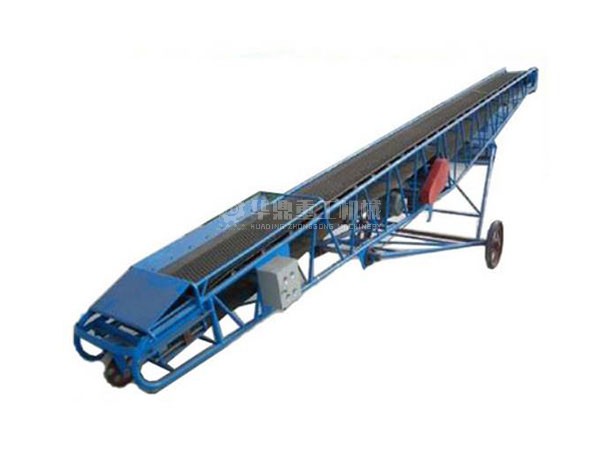 移動(dòng)式膠帶輸送機(jī)