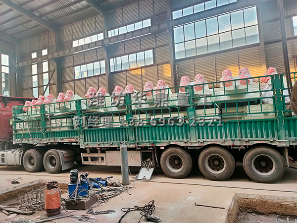 電機(jī)振動(dòng)給料機(jī)