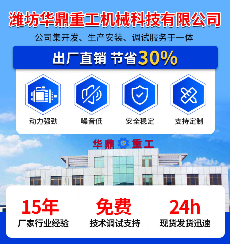鏈板給料機(jī)_01.jpg